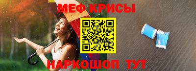 кокаин VHQ Ипатово