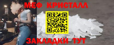 марки nbome Изобильный