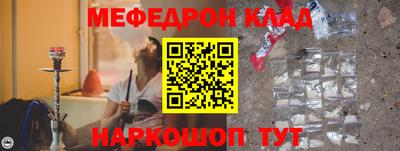 марки nbome Изобильный