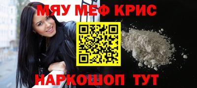 каннабис Ирбит
