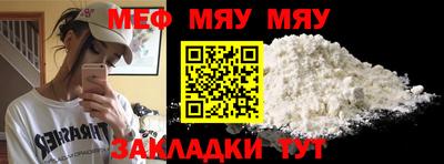 каннабис Ирбит