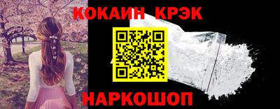 марки nbome Изобильный