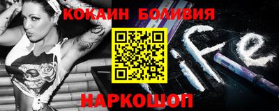 марки nbome Изобильный