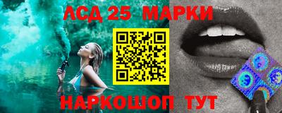 каннабис Ирбит