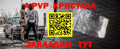 каннабис Ирбит