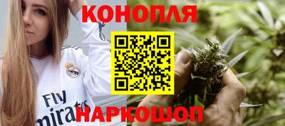 кокаин VHQ Ипатово