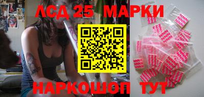 марки nbome Изобильный
