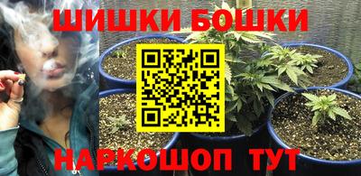 кокаин VHQ Ипатово