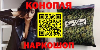 кокаин VHQ Ипатово