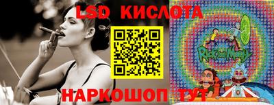 кокаин VHQ Ипатово