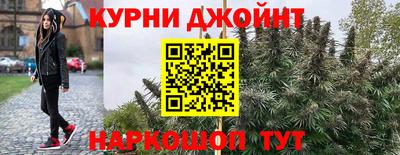 марки nbome Изобильный