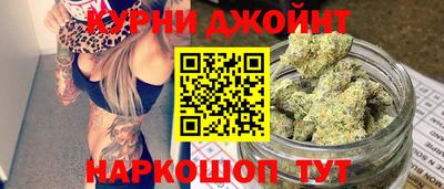 кокаин VHQ Ипатово