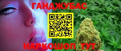 марки nbome Изобильный