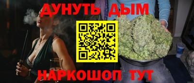 марки nbome Изобильный