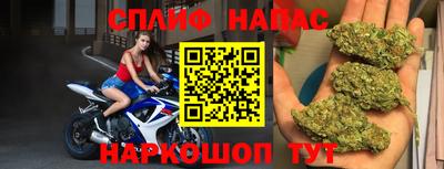 кокаин VHQ Ипатово