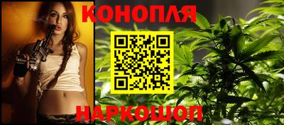 марки nbome Изобильный