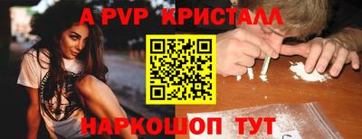 каннабис Ирбит