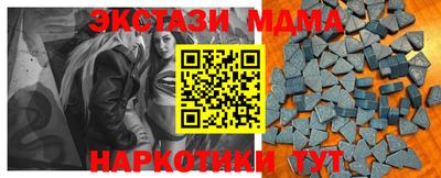 каннабис Ирбит