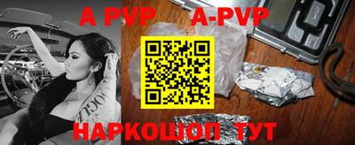 марки nbome Изобильный