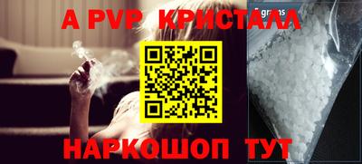 каннабис Ирбит