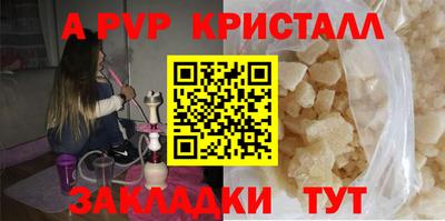 каннабис Ирбит