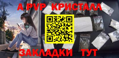 каннабис Ирбит