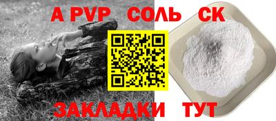 каннабис Ирбит
