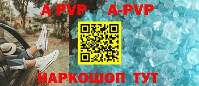 каннабис Ирбит