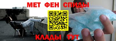 кокаин VHQ Ипатово