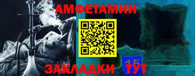 каннабис Ирбит