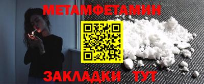 марки nbome Изобильный