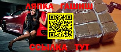 марки nbome Изобильный