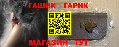 кокаин VHQ Ипатово
