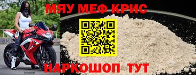 марки nbome Изобильный