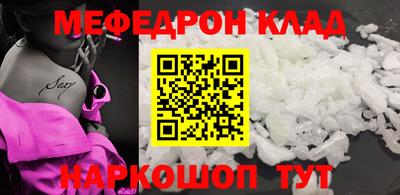 марки nbome Изобильный