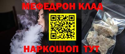 марки nbome Изобильный